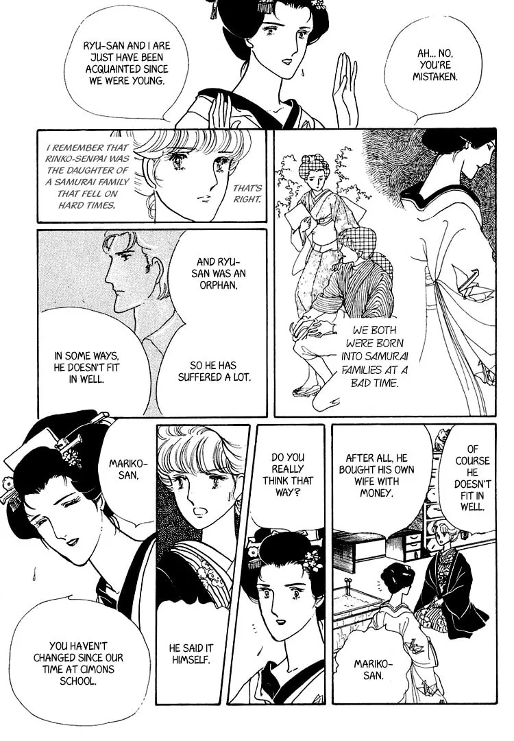 Read Yokohama Monogatari chapter 19 image 7 on Lezhin