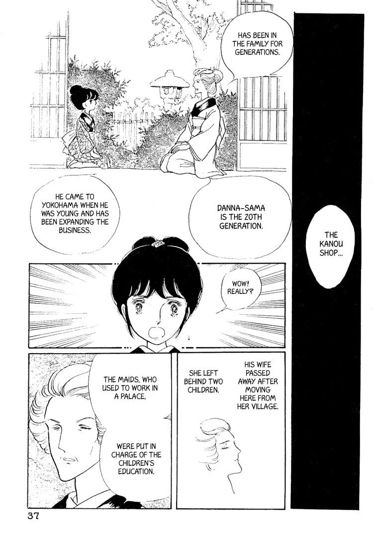 Read Yokohama Monogatari chapter 2 image 1 on Lezhin