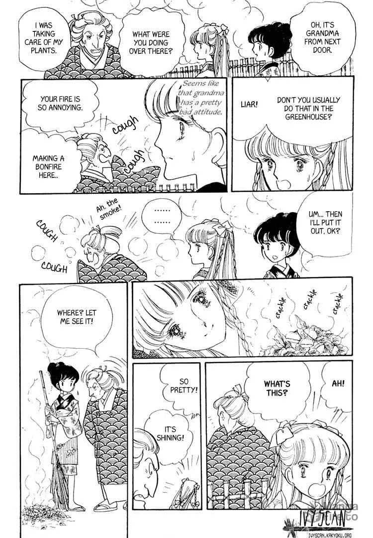 Read Yokohama Monogatari chapter 2 image 11 on Lezhin