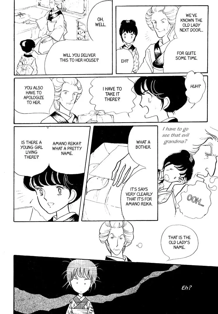Read Yokohama Monogatari chapter 2 image 13 on Lezhin