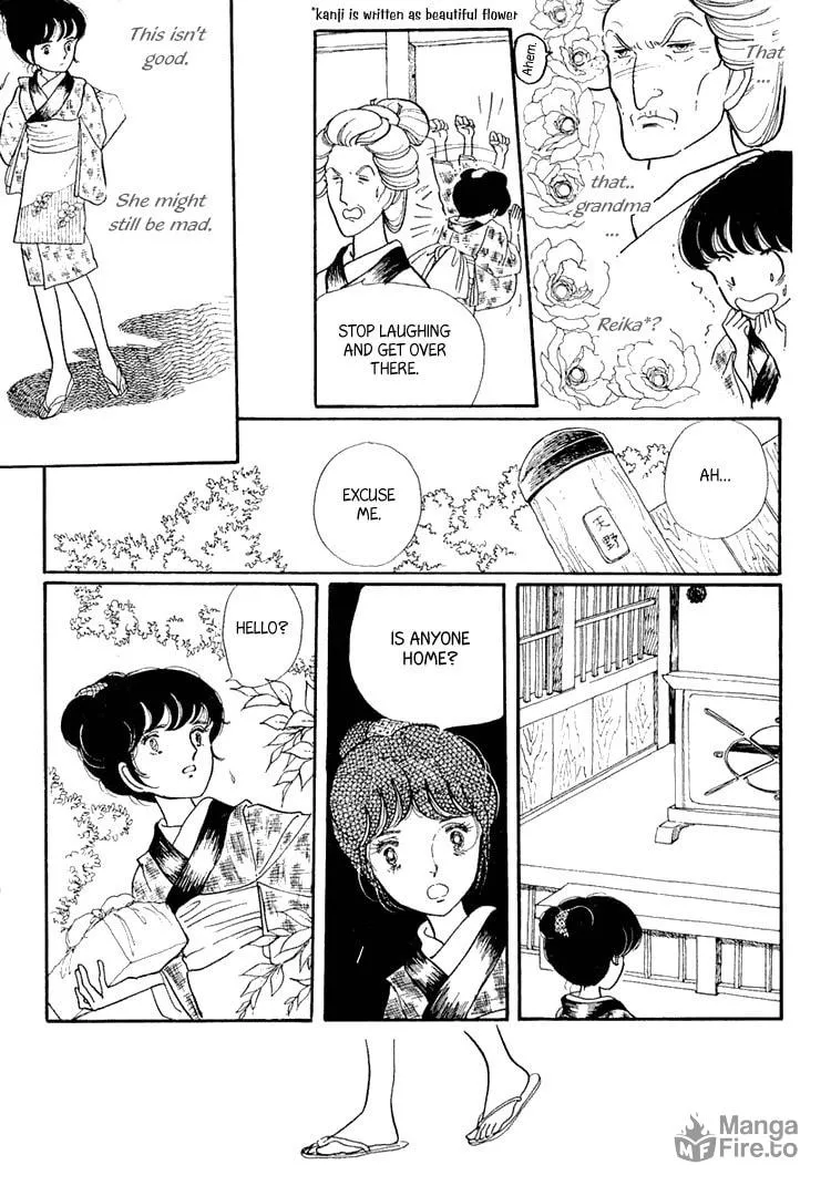 Read Yokohama Monogatari chapter 2 image 14 on Lezhin