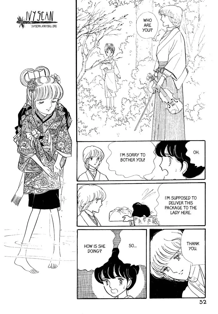 Read Yokohama Monogatari chapter 2 image 16 on Lezhin