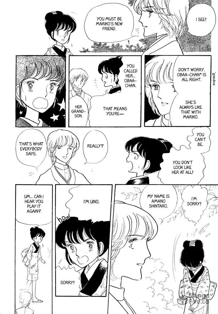 Read Yokohama Monogatari chapter 2 image 17 on Lezhin