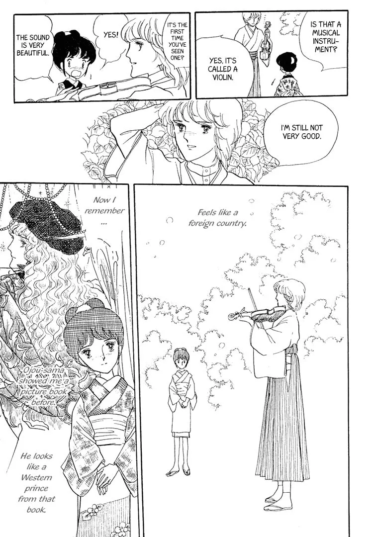 Read Yokohama Monogatari chapter 2 image 18 on Lezhin