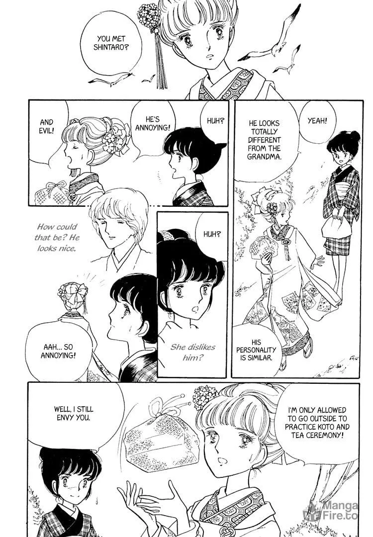 Read Yokohama Monogatari chapter 2 image 19 on Lezhin