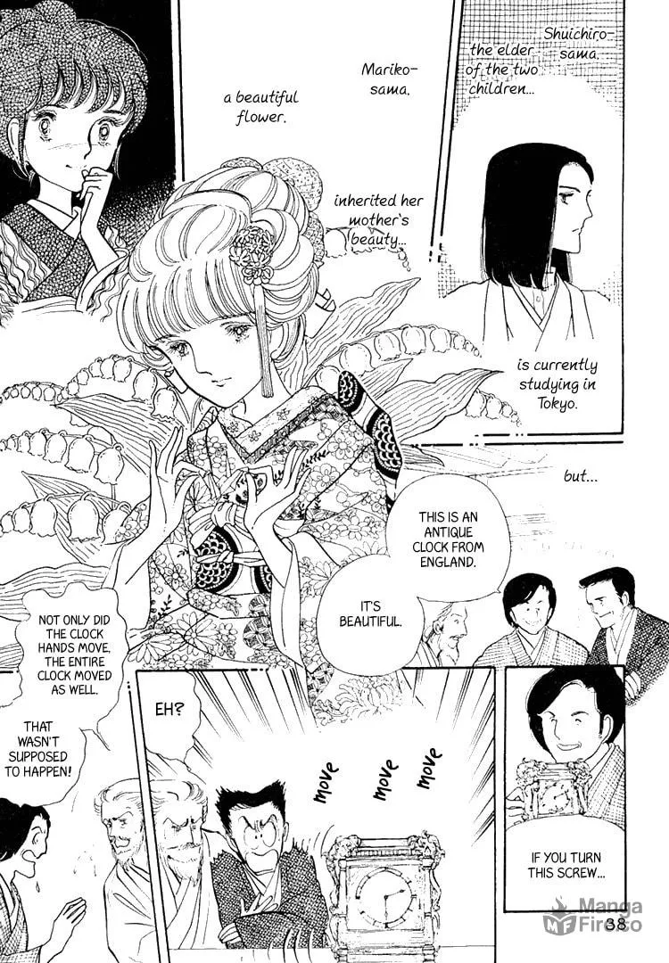 Read Yokohama Monogatari chapter 2 image 2 on Lezhin