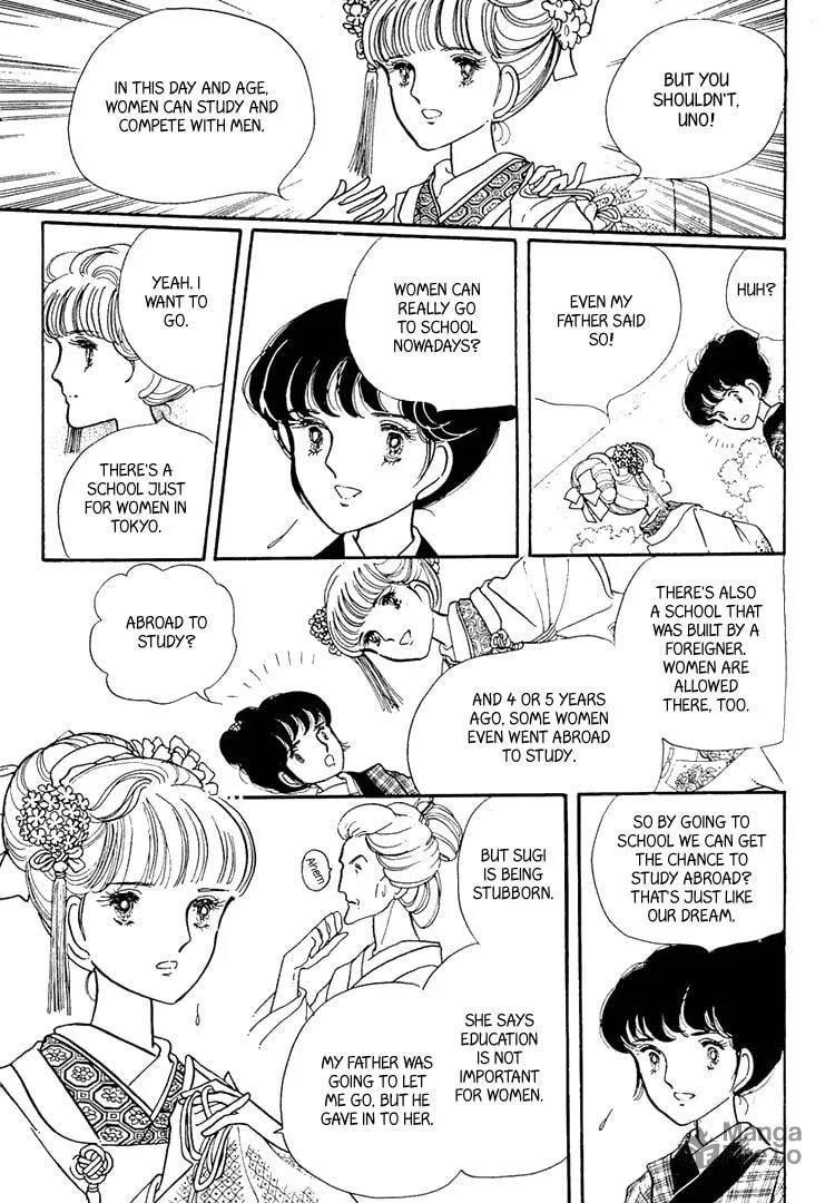 Read Yokohama Monogatari chapter 2 image 20 on Lezhin