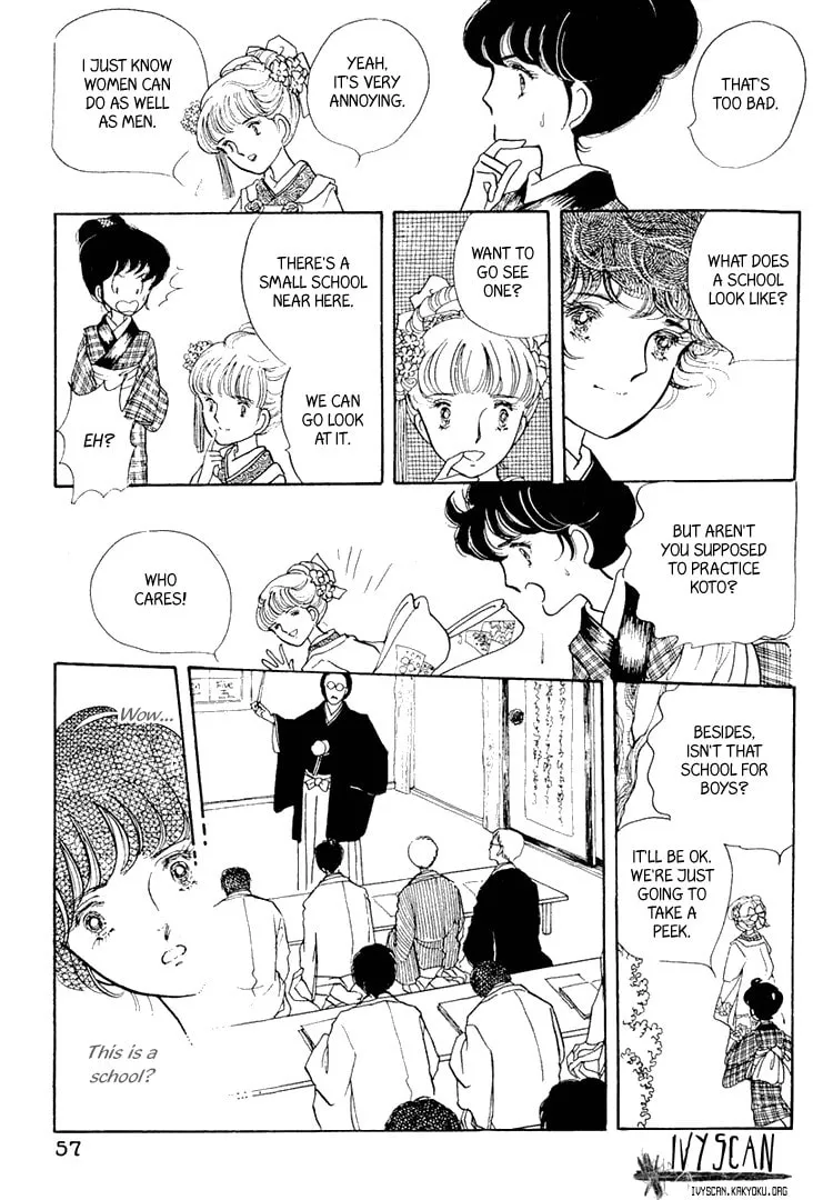 Read Yokohama Monogatari chapter 2 image 21 on Lezhin
