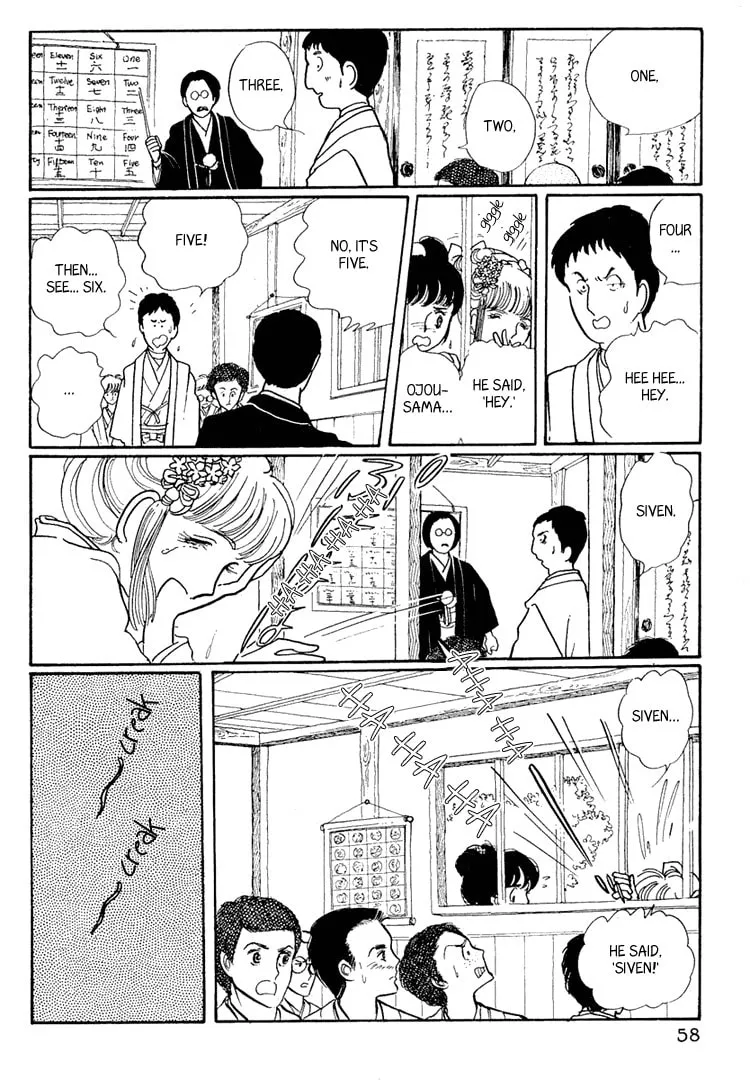 Read Yokohama Monogatari chapter 2 image 22 on Lezhin