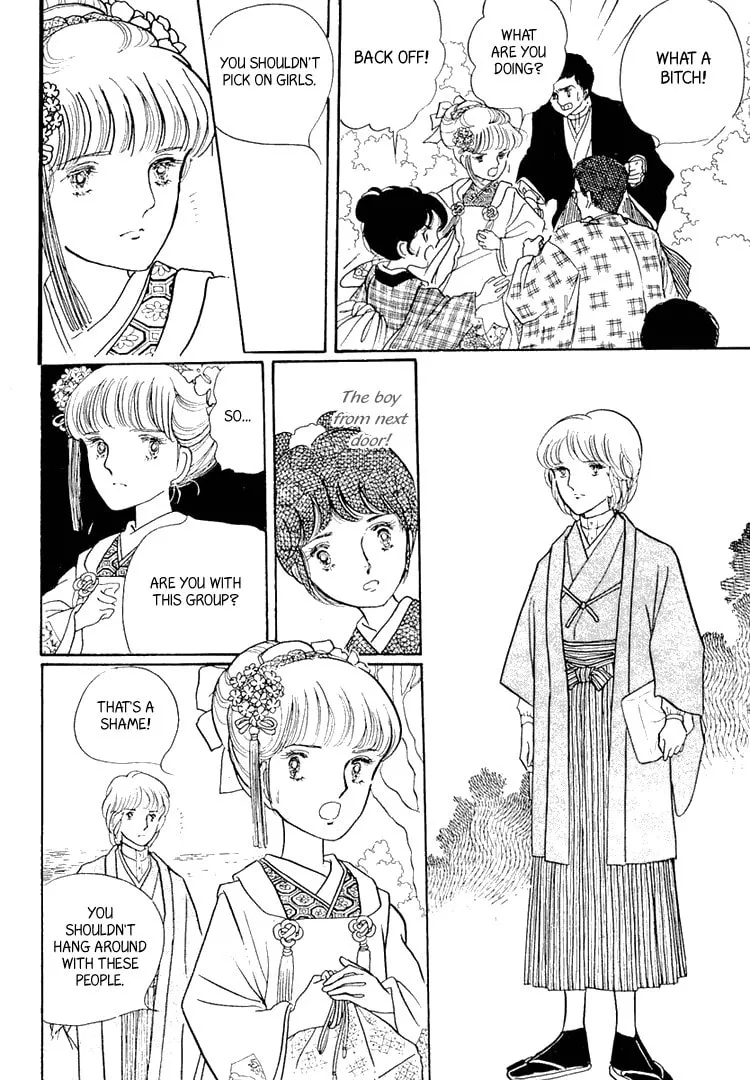 Read Yokohama Monogatari chapter 2 image 25 on Lezhin