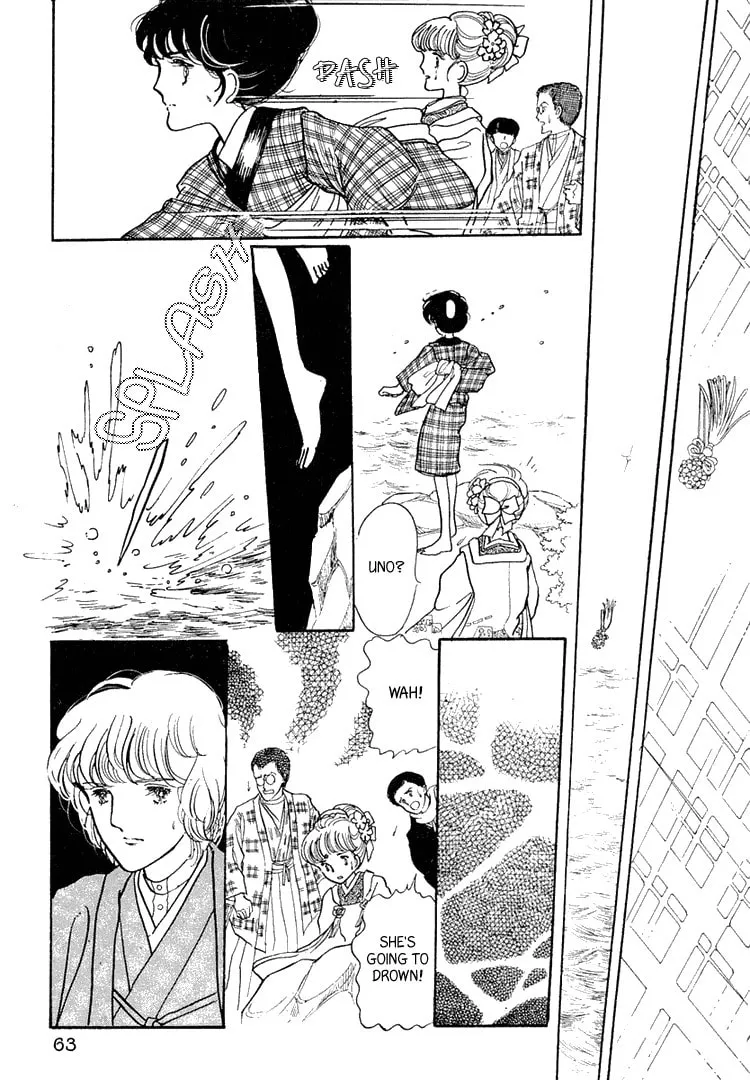 Read Yokohama Monogatari chapter 2 image 27 on Lezhin