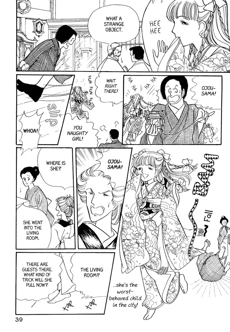 Read Yokohama Monogatari chapter 2 image 3 on Lezhin