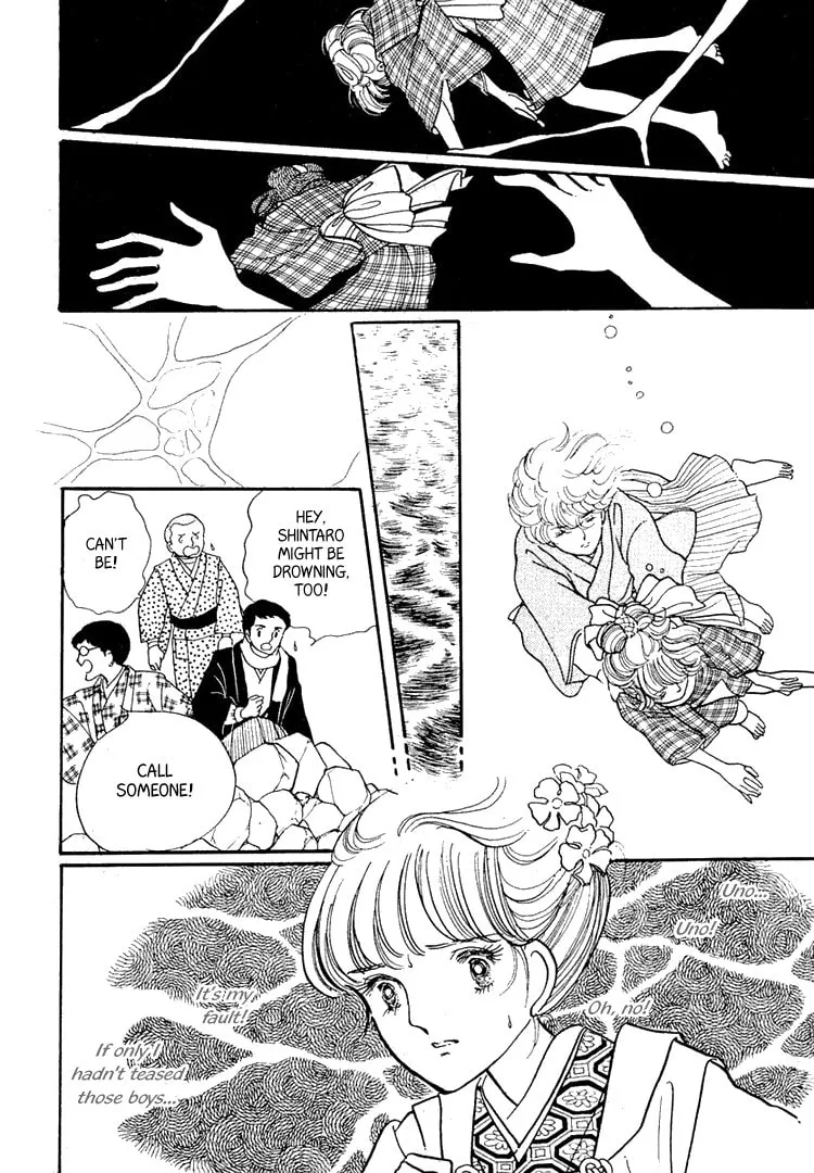 Read Yokohama Monogatari chapter 2 image 31 on Lezhin