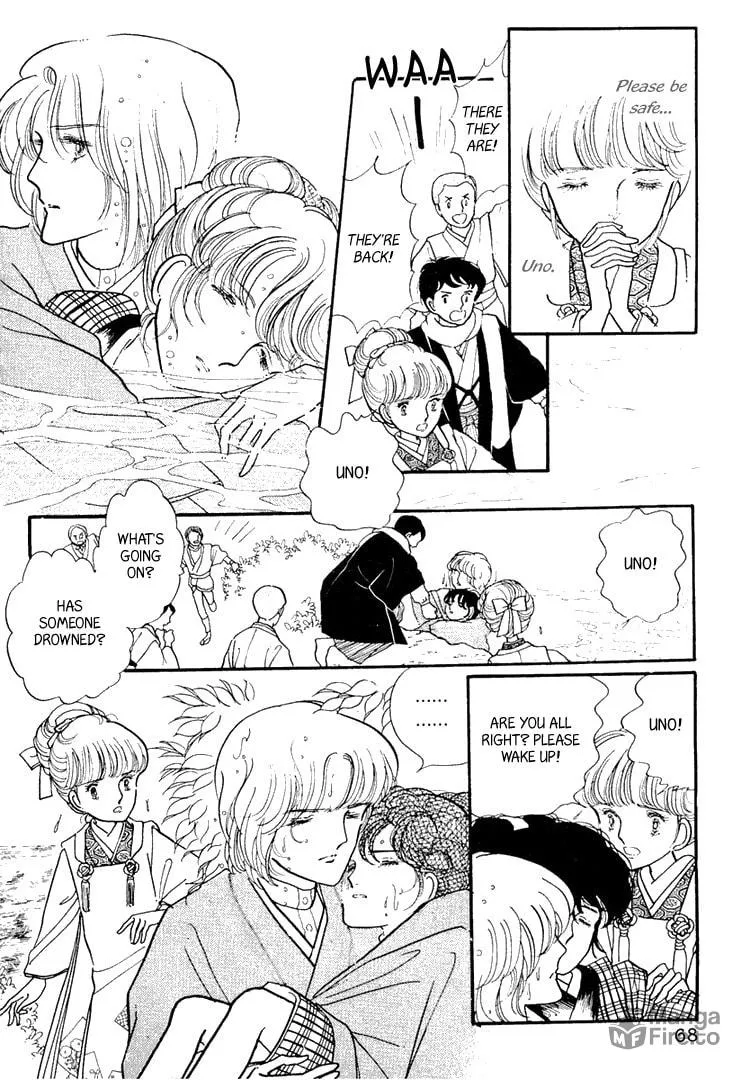 Read Yokohama Monogatari chapter 2 image 32 on Lezhin