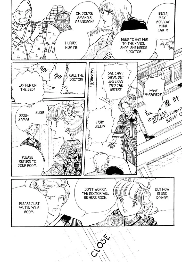 Read Yokohama Monogatari chapter 2 image 33 on Lezhin
