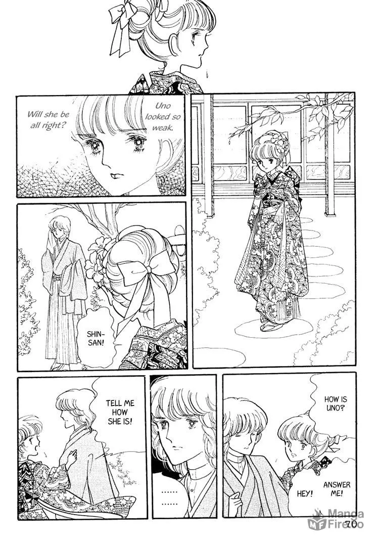 Read Yokohama Monogatari chapter 2 image 34 on Lezhin