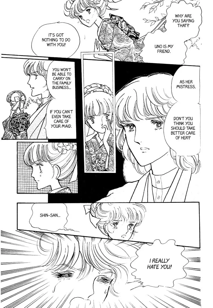 Read Yokohama Monogatari chapter 2 image 36 on Lezhin