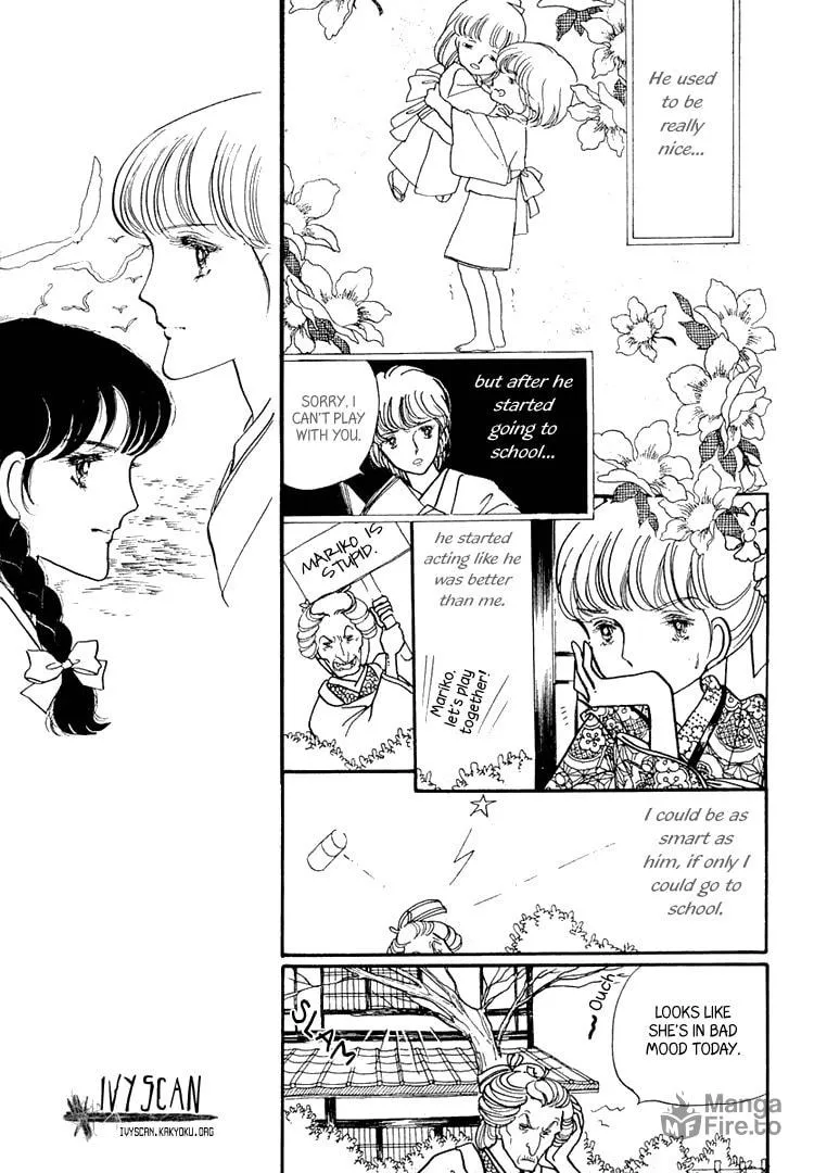 Read Yokohama Monogatari chapter 2 image 38 on Lezhin