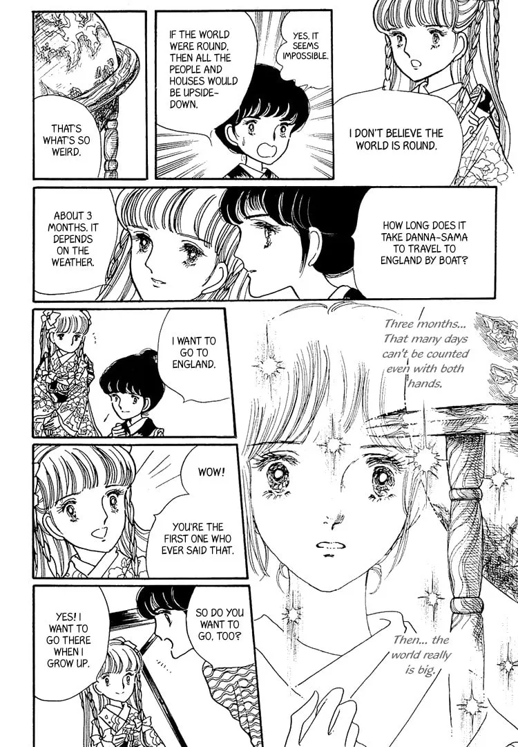 Read Yokohama Monogatari chapter 2 image 7 on Lezhin