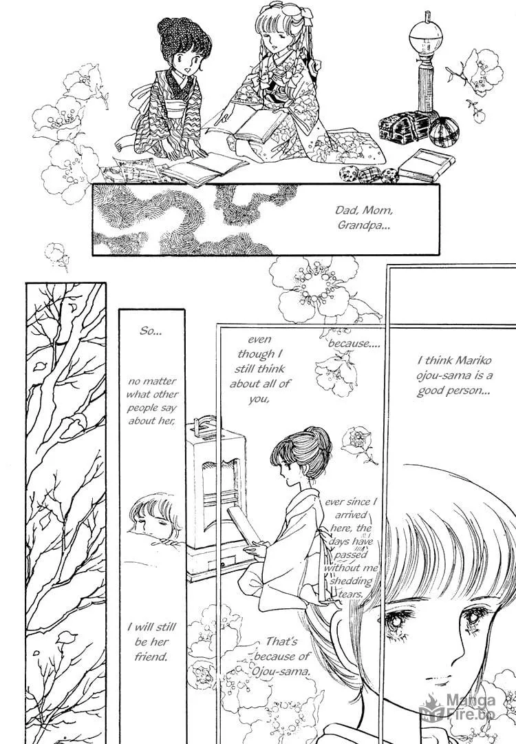 Read Yokohama Monogatari chapter 2 image 9 on Lezhin