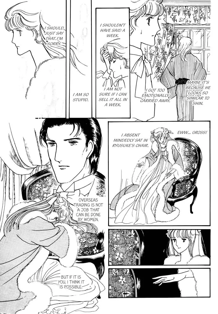 Read Yokohama Monogatari chapter 20 image 12 on Lezhin