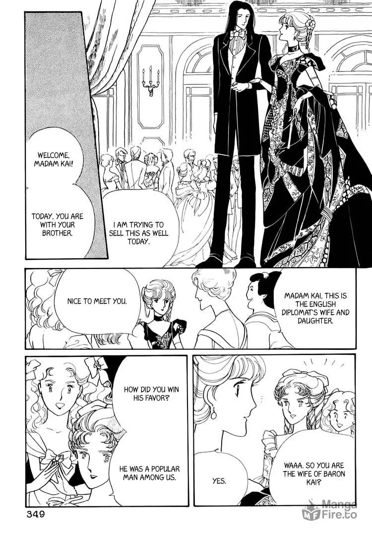 Read Yokohama Monogatari chapter 20 image 14 on Lezhin