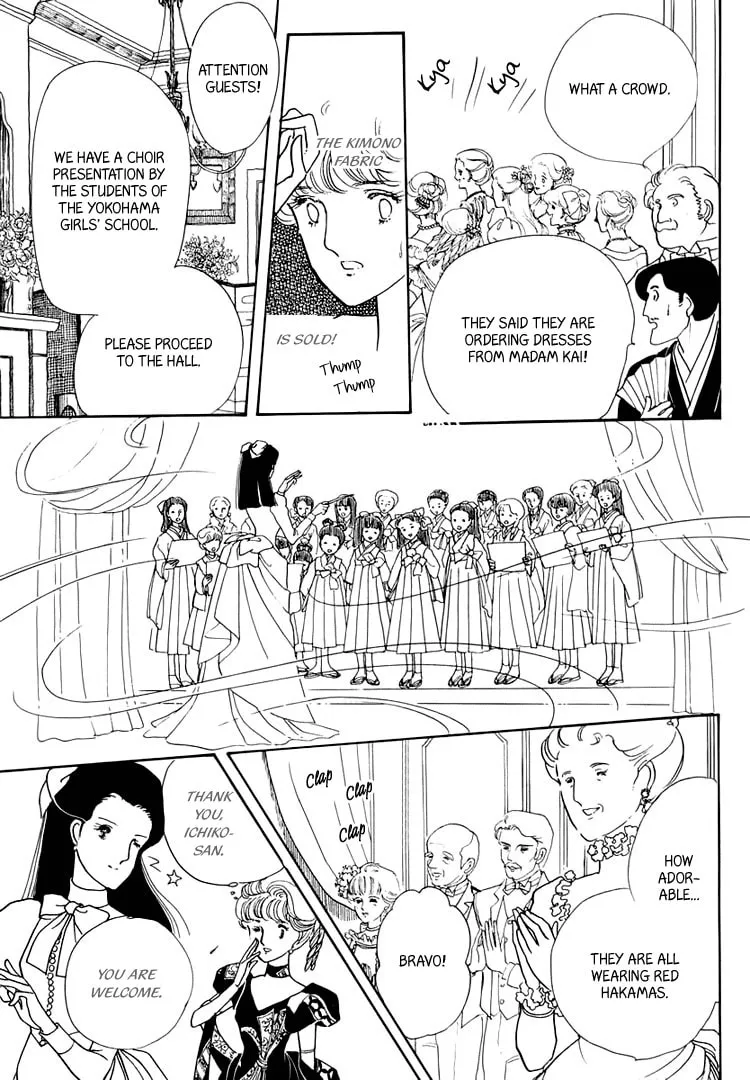 Read Yokohama Monogatari chapter 20 image 16 on Lezhin