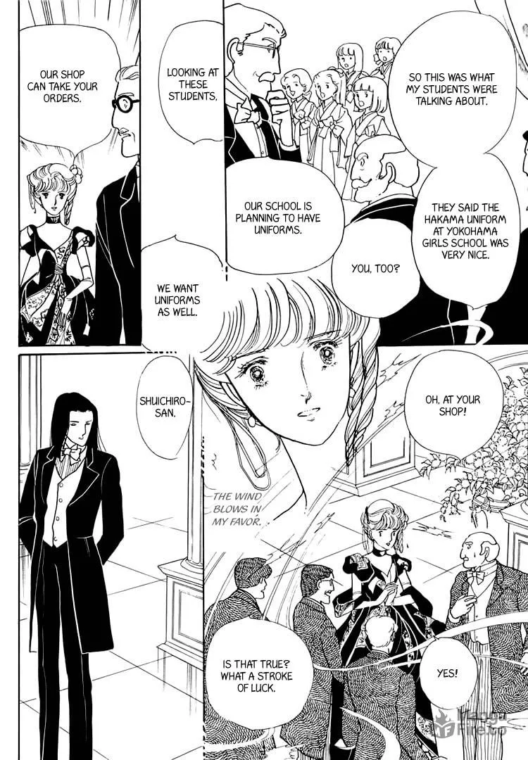 Read Yokohama Monogatari chapter 20 image 17 on Lezhin