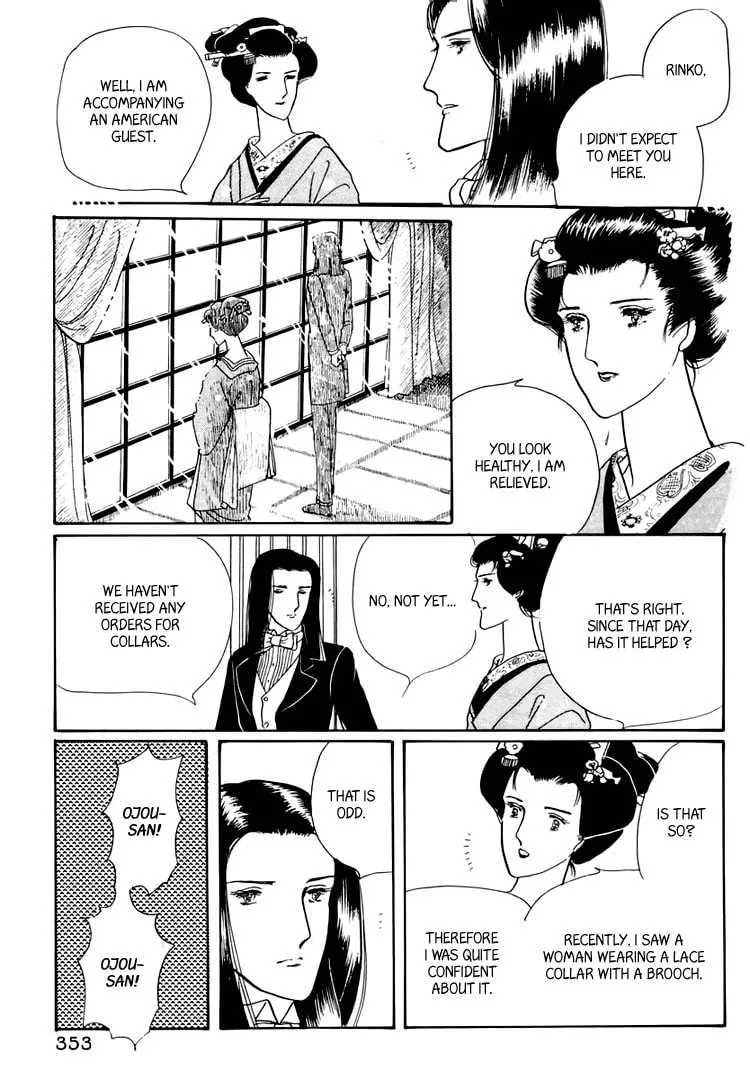 Read Yokohama Monogatari chapter 20 image 18 on Lezhin
