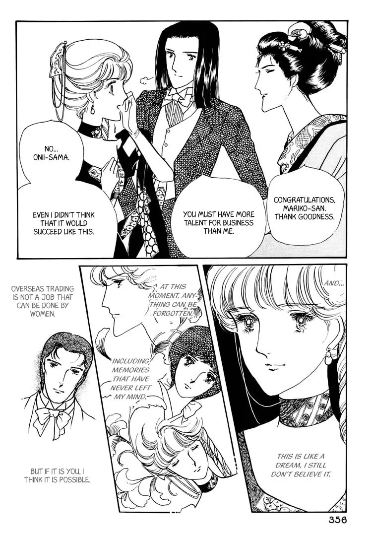 Read Yokohama Monogatari chapter 20 image 21 on Lezhin
