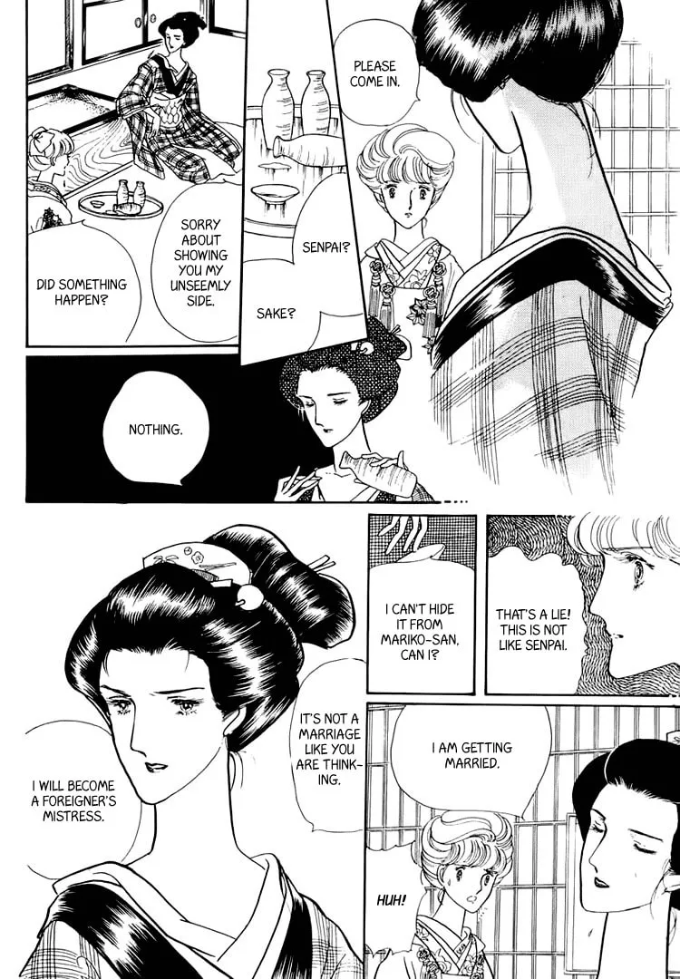 Read Yokohama Monogatari chapter 20 image 25 on Lezhin