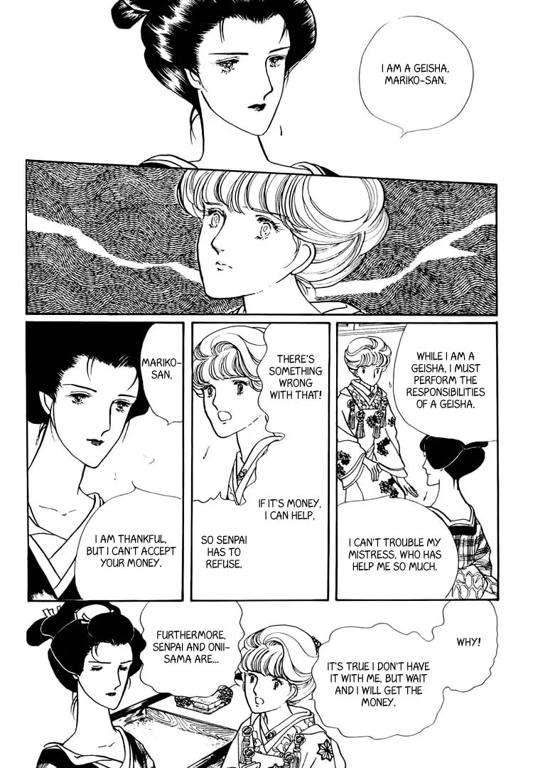 Read Yokohama Monogatari chapter 20 image 27 on Lezhin