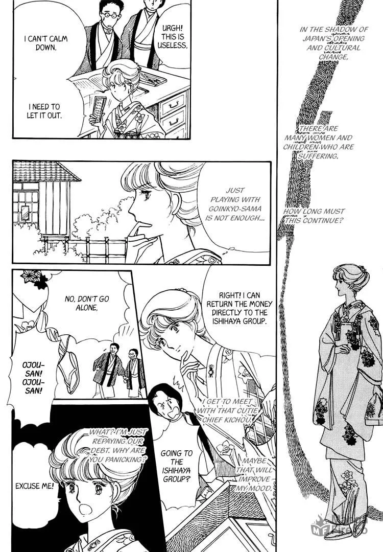 Read Yokohama Monogatari chapter 20 image 29 on Lezhin