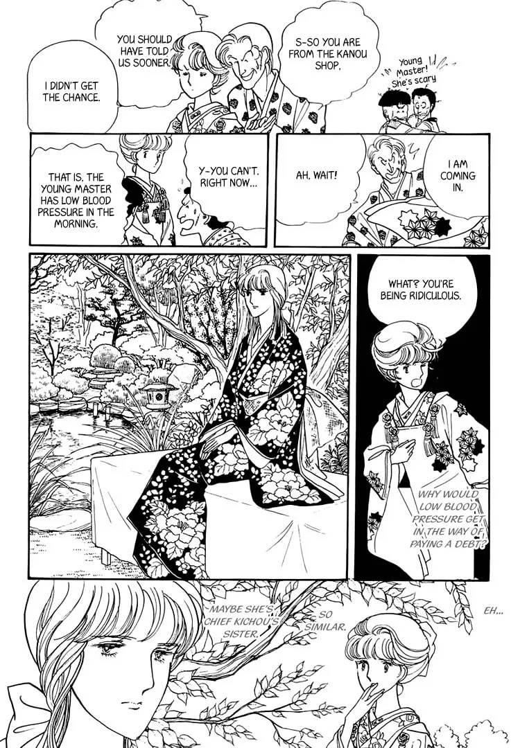 Read Yokohama Monogatari chapter 20 image 31 on Lezhin