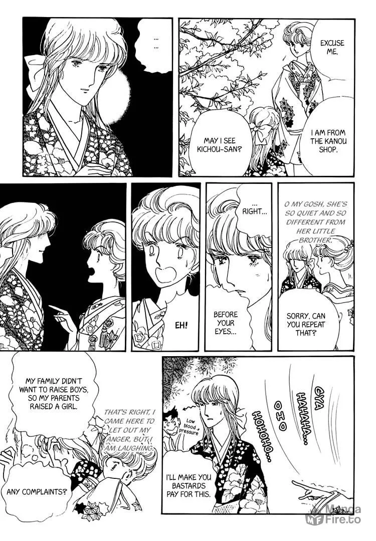 Read Yokohama Monogatari chapter 20 image 32 on Lezhin