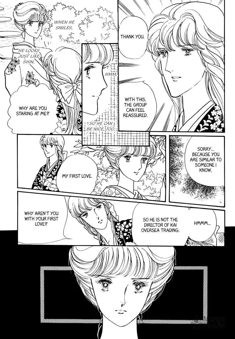 Read Yokohama Monogatari chapter 20 image 34 on Lezhin