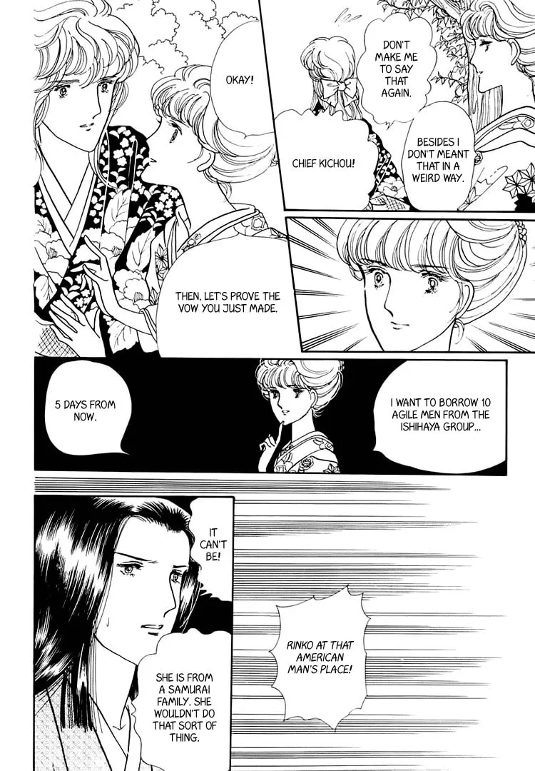 Read Yokohama Monogatari chapter 20 image 37 on Lezhin