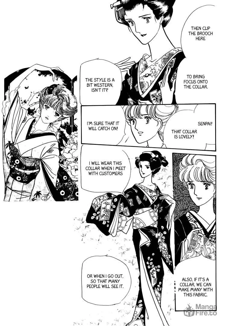 Read Yokohama Monogatari chapter 20 image 4 on Lezhin