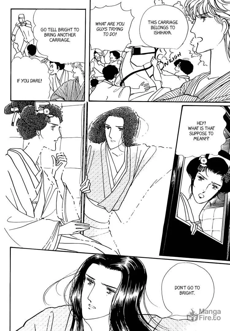 Read Yokohama Monogatari chapter 20 image 41 on Lezhin