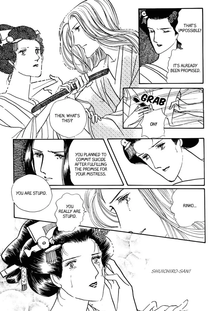 Read Yokohama Monogatari chapter 20 image 42 on Lezhin