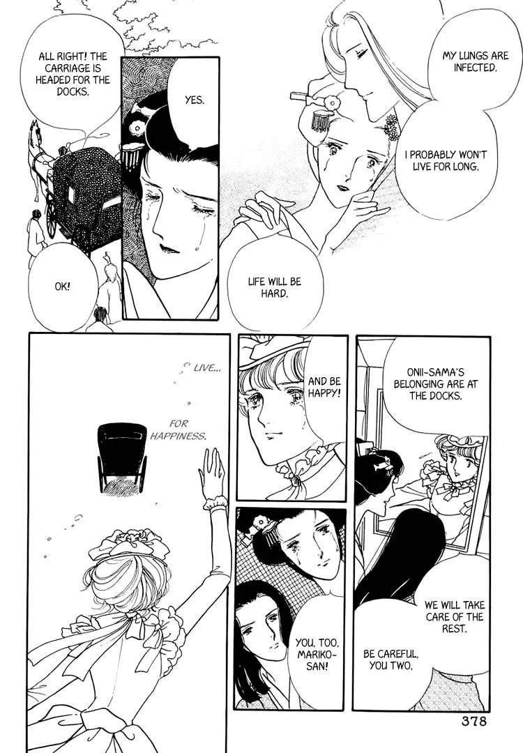 Read Yokohama Monogatari chapter 20 image 43 on Lezhin
