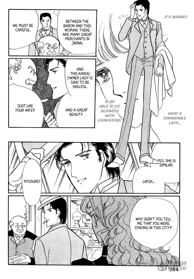 Read Yokohama Monogatari chapter 20 image 49 on Lezhin