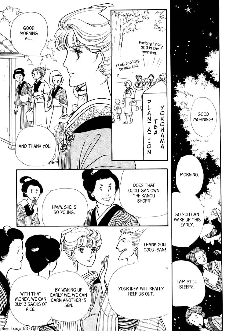Read Yokohama Monogatari chapter 20 image 58 on Lezhin