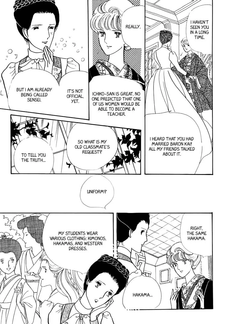 Read Yokohama Monogatari chapter 20 image 6 on Lezhin