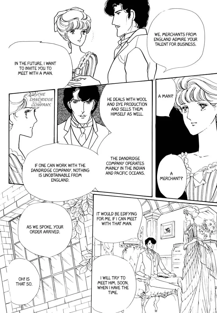 Read Yokohama Monogatari chapter 20 image 61 on Lezhin