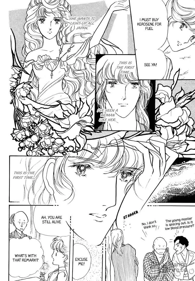 Read Yokohama Monogatari chapter 20 image 65 on Lezhin
