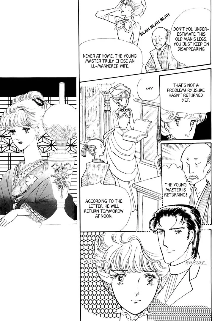 Read Yokohama Monogatari chapter 20 image 66 on Lezhin