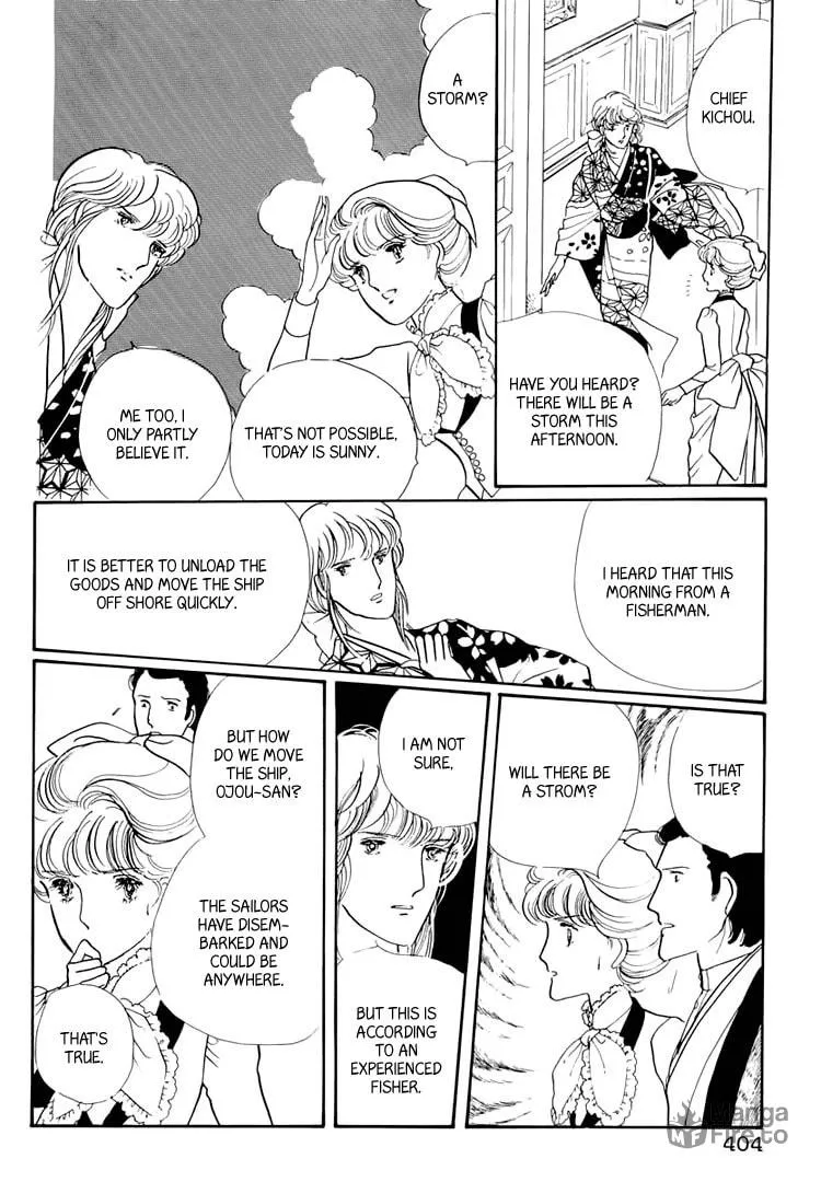 Read Yokohama Monogatari chapter 20 image 69 on Lezhin