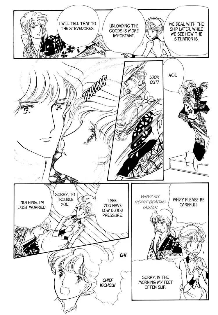 Read Yokohama Monogatari chapter 20 image 70 on Lezhin