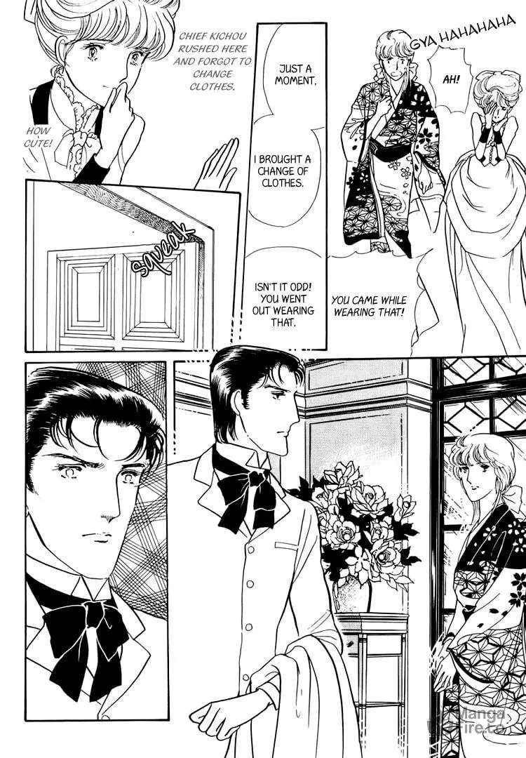 Read Yokohama Monogatari chapter 20 image 71 on Lezhin